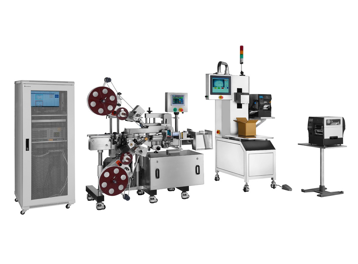 CVC Technologies, Inc.Leading pharma packaging. - Track & Trace